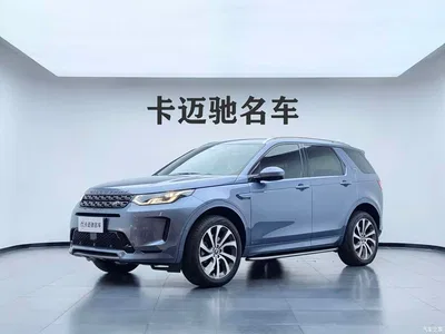 2022 Land Rover Discovery Sport Model 249PS R-Dynamic SE Performance Tech Edition 5-Seater, фото 1, лот 10331196