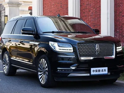 2020 Lincoln Navigator 3.5T Prestige Edition, фото 2, лот 10319258