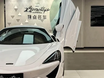 2015 McLaren 570 570S 3.8T Coupe, фото 4, лот 11169543