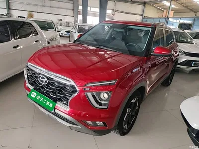2020 Hyundai Beijing Hyundai ix25 1.5L CVT GLS Smart, фото 1, лот 11132914