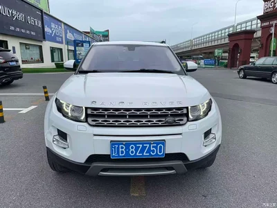 2015 Land Rover Range Rover Evoque 2.0T 5-Door Intelligent Edition, фото 2, лот 10330161