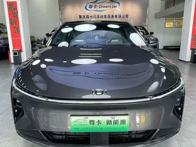 2023 Changan Qiyuan A07 Range Extender 200 Max, фото 2, лот 10407301