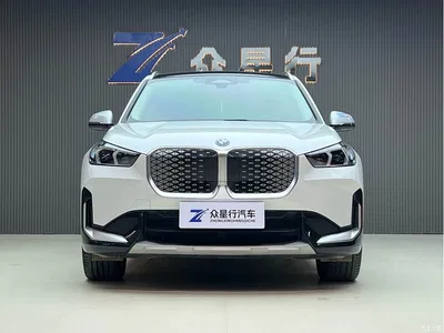 2023 BMW iX1 eDrive25L X Design Package, фото 2, лот 10475244