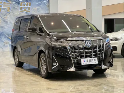 2021 Toyota Alphard Hybrid 2.5L Premium, фото 3, лот 10279567
