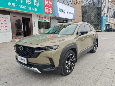 2023 Mazda CX-50 Xingye 2.5L Smart Edition, фото 1, лот 10326466