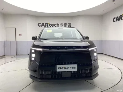 2024 SAIC Maxus Dajia 7 Facelift Super Hybrid Long Range Enjoyment Edition, фото 3, лот 11166329