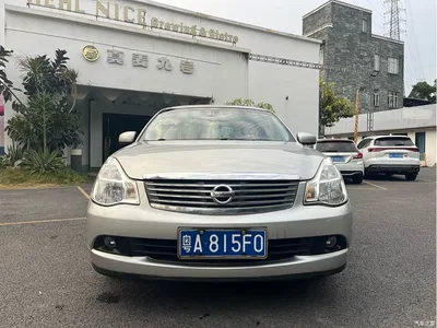 2007 Nissan Sylphy 1.6 XE Luxury Edition, фото 2, лот 10342883