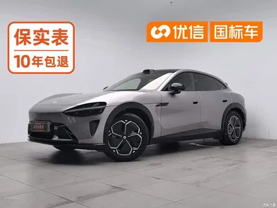 2025 Xiaomi Auto Xiaomi YU7 Extended Range RWD Edition, фото 1, лот 10612029