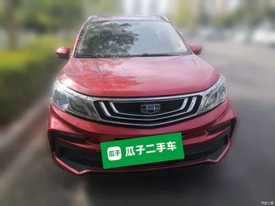 2019 Geely Vision X3 Upgraded Edition 1.5L CVT Premium, фото 2, лот 10307352