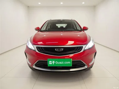 2020 Geely Emgrand GS 1.4T CVT Dynamic, фото 3, лот 10312556