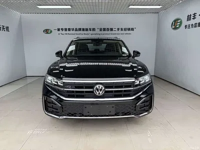 2025 Volkswagen Touareg 2.0TSI Sharp Shadow Edition, фото 3, лот 11534958