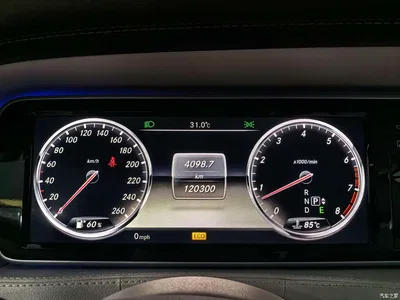 2014 Mercedes-Benz S-Class S 500 L, фото 4, лот 10267700