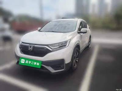 2021 Honda CR-V 240TURBO CVT 2WD Comfort Edition, фото 1, лот 11513259