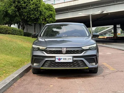 2021 Roewe i5 1.5L CVT Platinum Edition, фото 2, лот 10339587