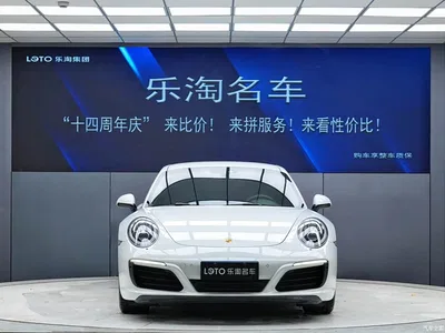 2016 Porsche 911 Carrera 3.0T, фото 2, лот 10242178