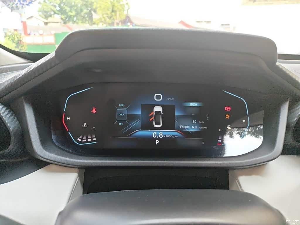 2023 Dongfeng Aeolus Yixuan Mach Edition 1.5L Automatic Shadow Chase Edition, фото 4, лот 11180087