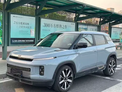 2020 Geely ICON 1.5TD i9 BSG, фото 1, лот 10481127