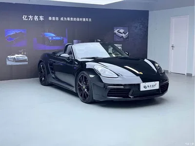 2020 Porsche 718, фото 3, лот 10431539