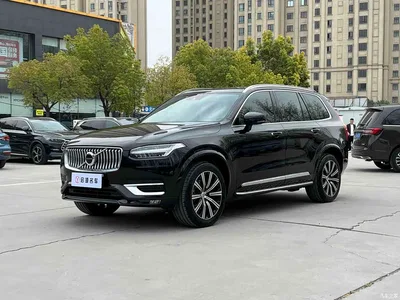 2021 Volvo XC90 B5 Smart Drive Luxury 5-seater, фото 1, лот 10337134