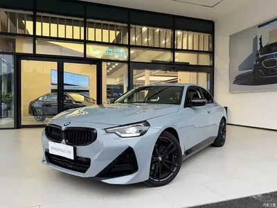 2023 BMW 2 Series (Import) 225i M Sport Black Night Package, фото 1, лот 11140918