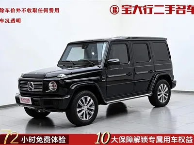 2023 Mercedes-Benz G-Class G 500, фото 1, лот 10243554