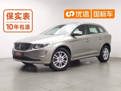 2015 Volvo XC60 T5 Smart Advance Edition, фото 1, лот 10366063