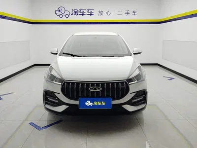 2025 Chery Arrizo 5 Model Year Excellence Edition 1.5L CVT Trend, фото 2, лот 10332679