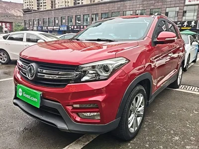 2018 Dongfeng Fengguang S560 1.8L CVT Elite 7-seater, фото 2, лот 10833972