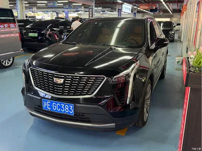 2021 Cadillac XT4 28T AWD Platinum Sport Edition, фото 2, лот 10434692