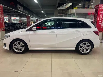 2015 Mercedes-Benz B-Class B 200 Dynamic, фото 2, лот 10287711