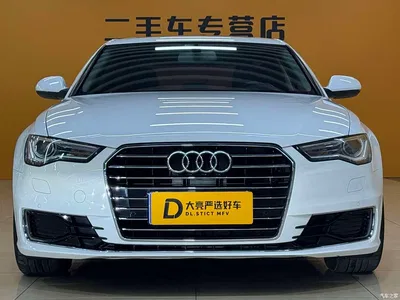 2016 Audi A6L 30 FSI Technology, фото 2, лот 10239690