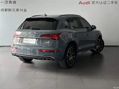 2022 Audi Q5L 40T RS Kit Racing Speed Edition, фото 4, лот 10456148