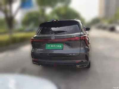2022 Changan CS75 PLUS 2nd Gen 1.5T Automatic Premium, фото 3, лот 11189870