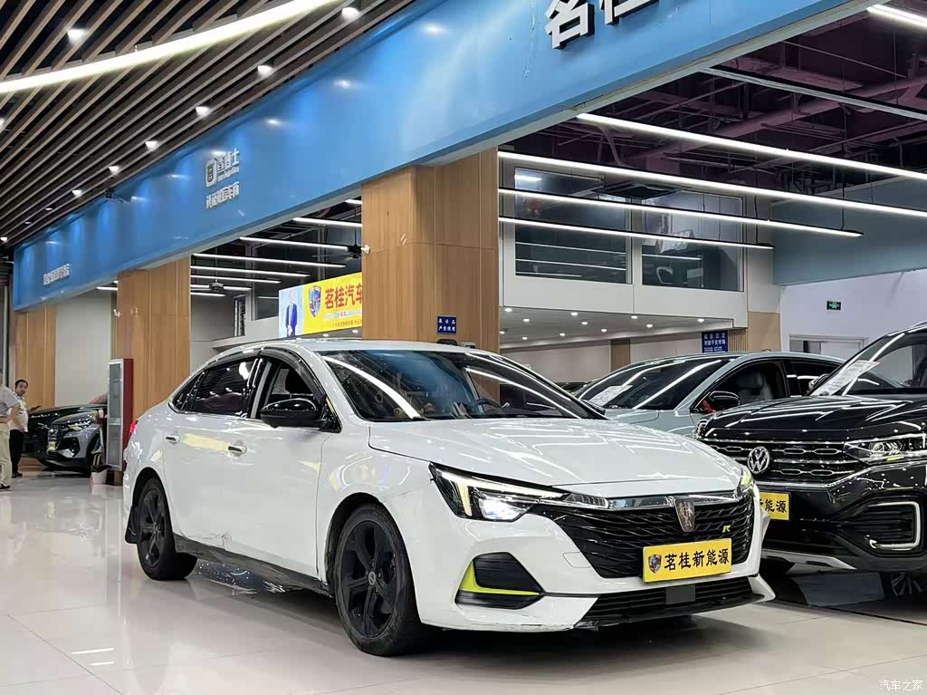 2021 Roewe i6 MAX EV 1.5T PHEV Ride-hailing Flagship Edition, фото 3, лот 11215855