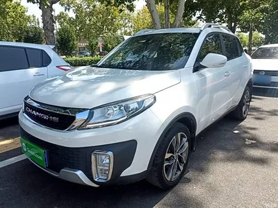 2018 Baic Q35 1.5L Manual Xuan-Ku Edition, фото 1, лот 11164045