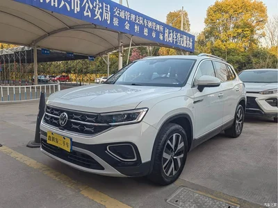 2023 Volkswagen Tayron 300TSI 2WD Luxury Plus Advanced Edition, фото 1, лот 10442149