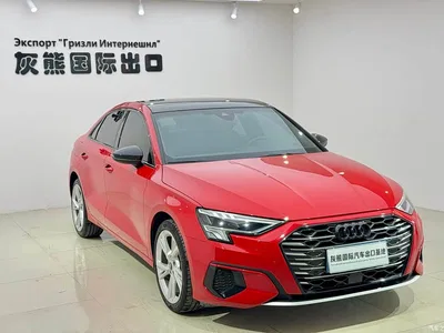 2022 Audi A3 A3L Limousine 35 TFSI Style Elegance, фото 3, лот 10415939