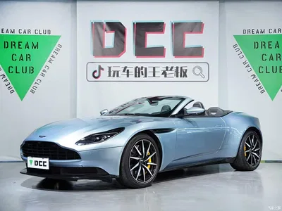 2020 Aston Martin DB11 4.0T V8 Volante, фото 1, лот 10241430