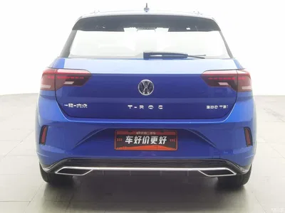 2020 Volkswagen T-ROC 280TSI DSG 2WD R-Line Pro, фото 4, лот 11190261