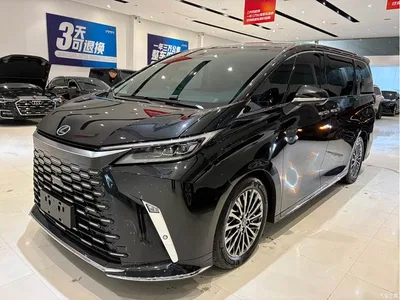 2023 Lexus LM 500h 6-Seater Prestige Edition, фото 1, лот 10605347