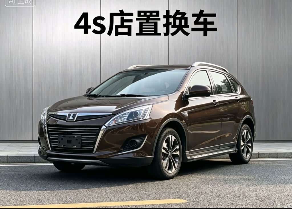2015 Luxgen U6 SUV 1.8T Charm Edition, фото 1, лот 11155308