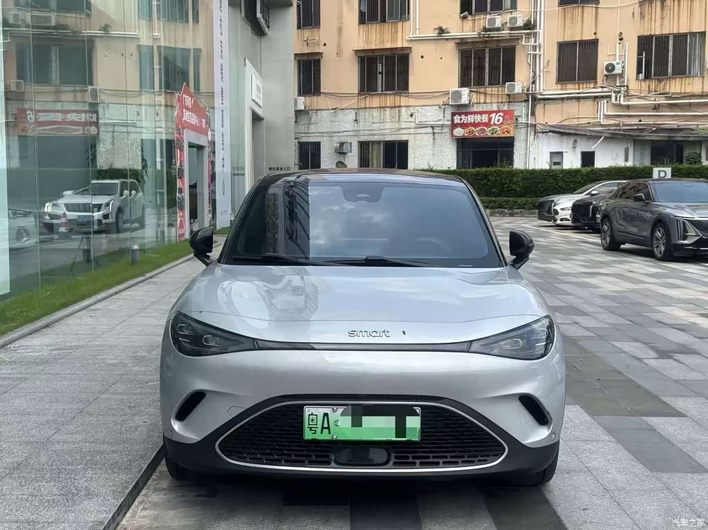 2024 smart #3 Stylish AWD Edition, фото 2, лот 10812309