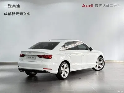 2019 Audi A3 Limousine 35 TFSI Style China V, фото 4, лот 11137315