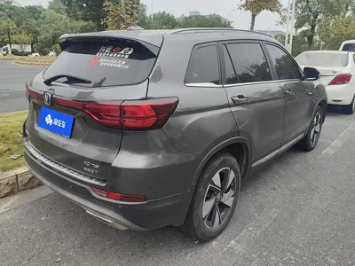 2018 Changan CS75 280T Automatic Premium Smart Type China V, фото 3, лот 10842603