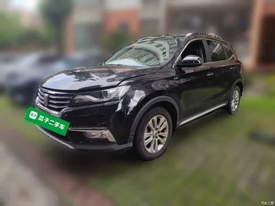 2018 Roewe RX5 20T 2WD Automatic Flagship, фото 2, лот 10341611