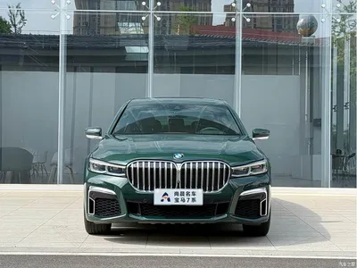 2019 BMW 7 Series 740Li Exclusive M Sport Package, фото 2, лот 10411784