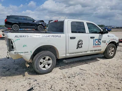 2023 RAM 1500 CLASSIC TRADESMAN, фото 3, лот 10901296