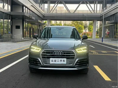 2020 Audi Q5L 40 TFSI Prestige Fashion, фото 2, лот 10771382