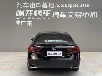 2022 Honda Accord 260TURBO Luxury Edition, фото 4, лот 10403254