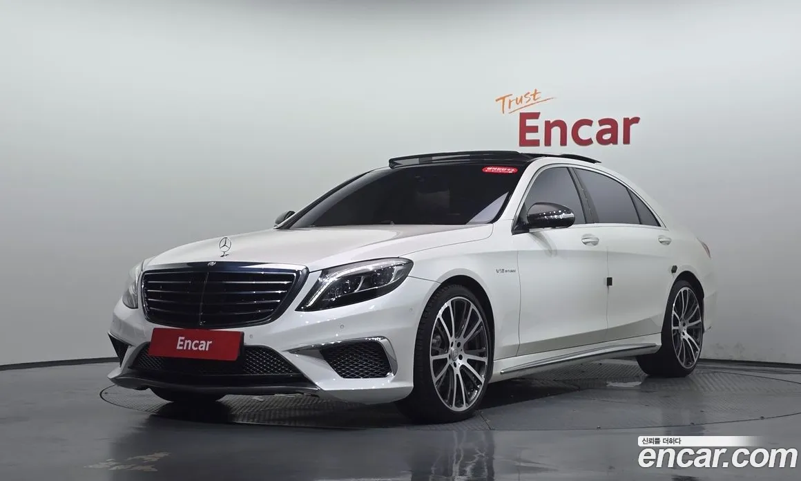 2017 Mercedes-Benz S-Class S63 AMG 4MATIC, фото 1, лот 11210708